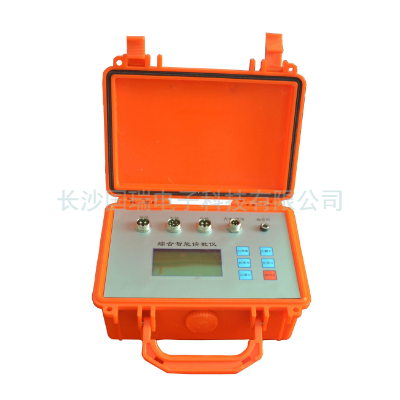 智能(néng)讀(dú)數(shù)儀